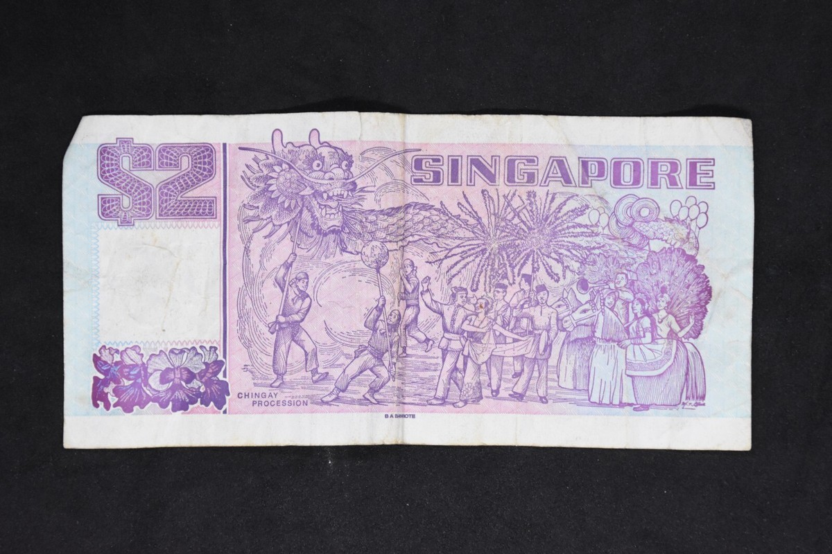 Singapore $2 Paper Banknote - 1998 - About Fine | eBay UK