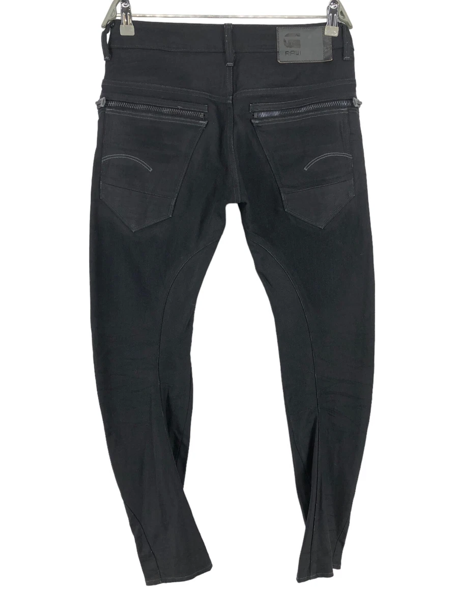 G star arc store zip 3d slim