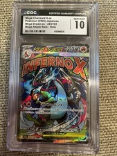 Mega Charizard X EX 223/193 Japanese XY10 CGC 10 Gem Mint Secret Rare
