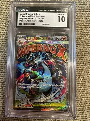 Mega Charizard X EX 223/193 Japanese XY10 CGC 10 Gem Mint Secret Rare