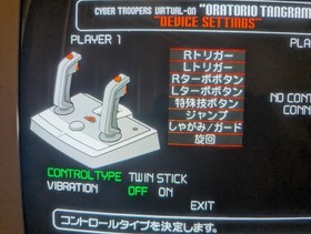 With Box - Sega Dreamcast Twin Stick Controller OEM HKT-7500 - Clean, Greased