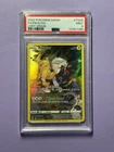 Pikachu TG05/TG30 Swsh11: Lost Origin Trainer Gallery Holo PSA 9