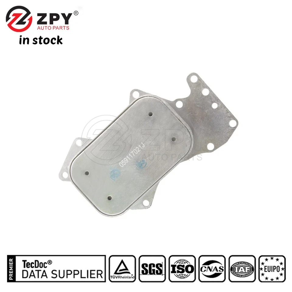 ZPY Trans Oil Cooler For AUDI VW A4 Avant S4 Quattro Cabrio A6 059 117 021J - Image 2 of 4