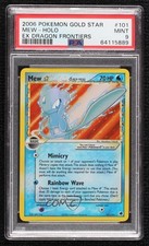 Mew - Gold Star Pokémon EX Dragon Frontiers PSA 9 MINT 2006