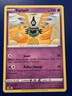 Pokemon Fusion Strike - Sigilyph 123/264