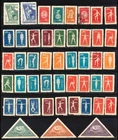 CHINA  EARLY STAMPS ISSUES FINE USED / MINT LOT   A711