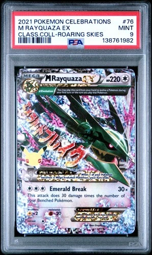 M Rayquaza EX 76 Celebrations Classic Collection Pokemon PSA 9 *982