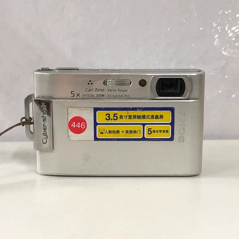 SONY Cyber-shot DSC-T200 8.1MP 5x Optical Zoom Digital Camera