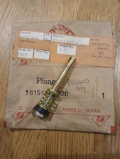 Nissan Bluebird T12 T72,Carburettor Accelerator Pump,CA20S Engine,New Genuine.