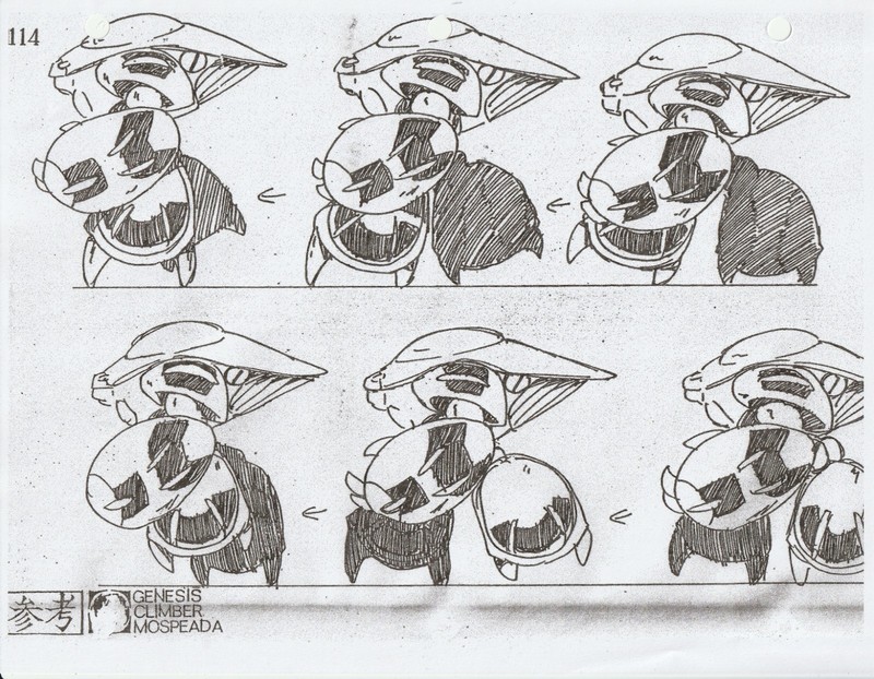ROBOTECH/Mospeada "Invid Shock Trooper" 6 Image Model Sheet Made in JAPAN!