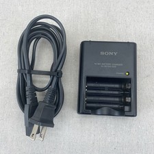 Genuine Sony BC-CS2A Ni-MH Battery Charger Rechargeable AA AAA