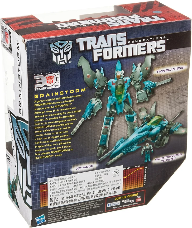 Hasbro Transformers Generations Thrilling 30th Brainstorm Voyager Class 7" - Image 2 of 4