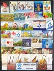 ISRAEL 2010 COMPLETE YEAR STAMPS + SOUVENIR SHEET NEW!!