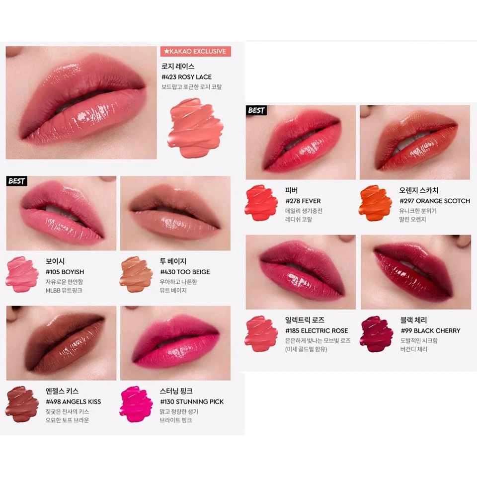 Barra HERA Sensual Tinted Shine 3,5 g 10 colores 2025 NUEVA K-Beauty Foto 4 de 4