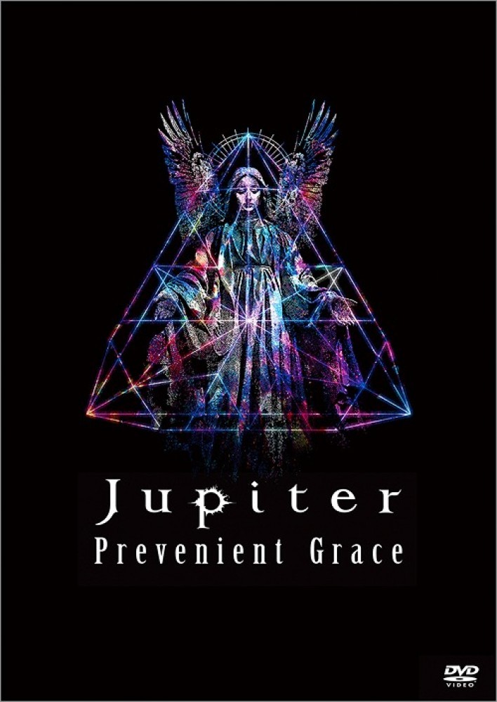 新品未開封 DVD jupiter prevenient grace LIVE