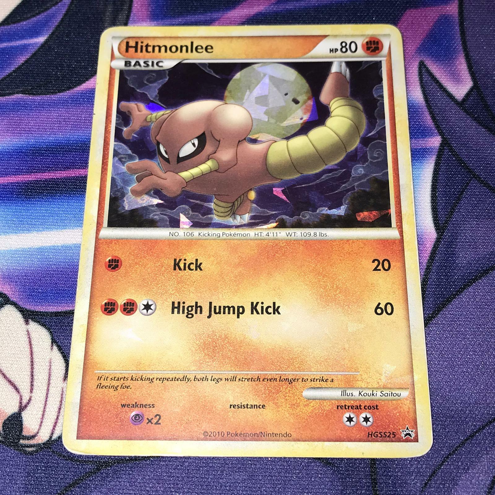 Hitmonlee holo - HeartGold SoulSilver Promos Pokémon card HGSS25