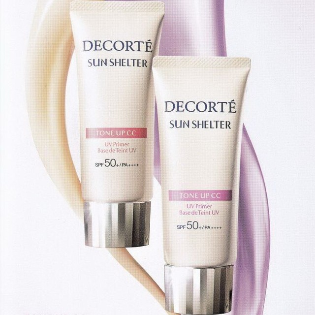 DECORTE Sun Shelter Multi Protection Sunscreen SPF 50 /pa 60ml for sale