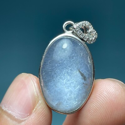25Ct Natural Clear Beautiful Blue Dumortierite Crystal Quartz Polished Specimen