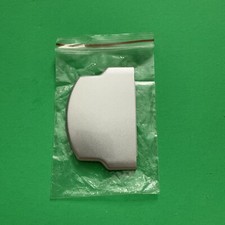 Replacement Battery Cover Door for Sony PSP 2000 2001 Silver