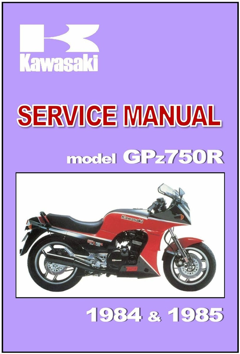 KAWASAKI GPz750R サービスマニュアル Amazon.co.jp: カワサキ(Kawasaki) GPZ750Rサービスマニュアル1