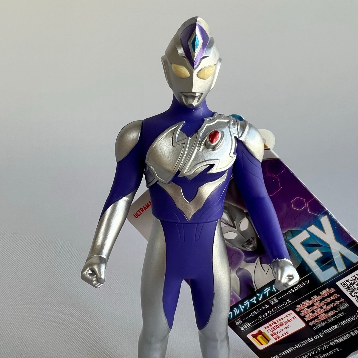 Bandai Ultraman Decker Ultra Hero Series EX Ultraman Dinas Pvc