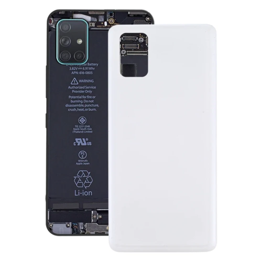 Samsung galaxy m51 back cover deals