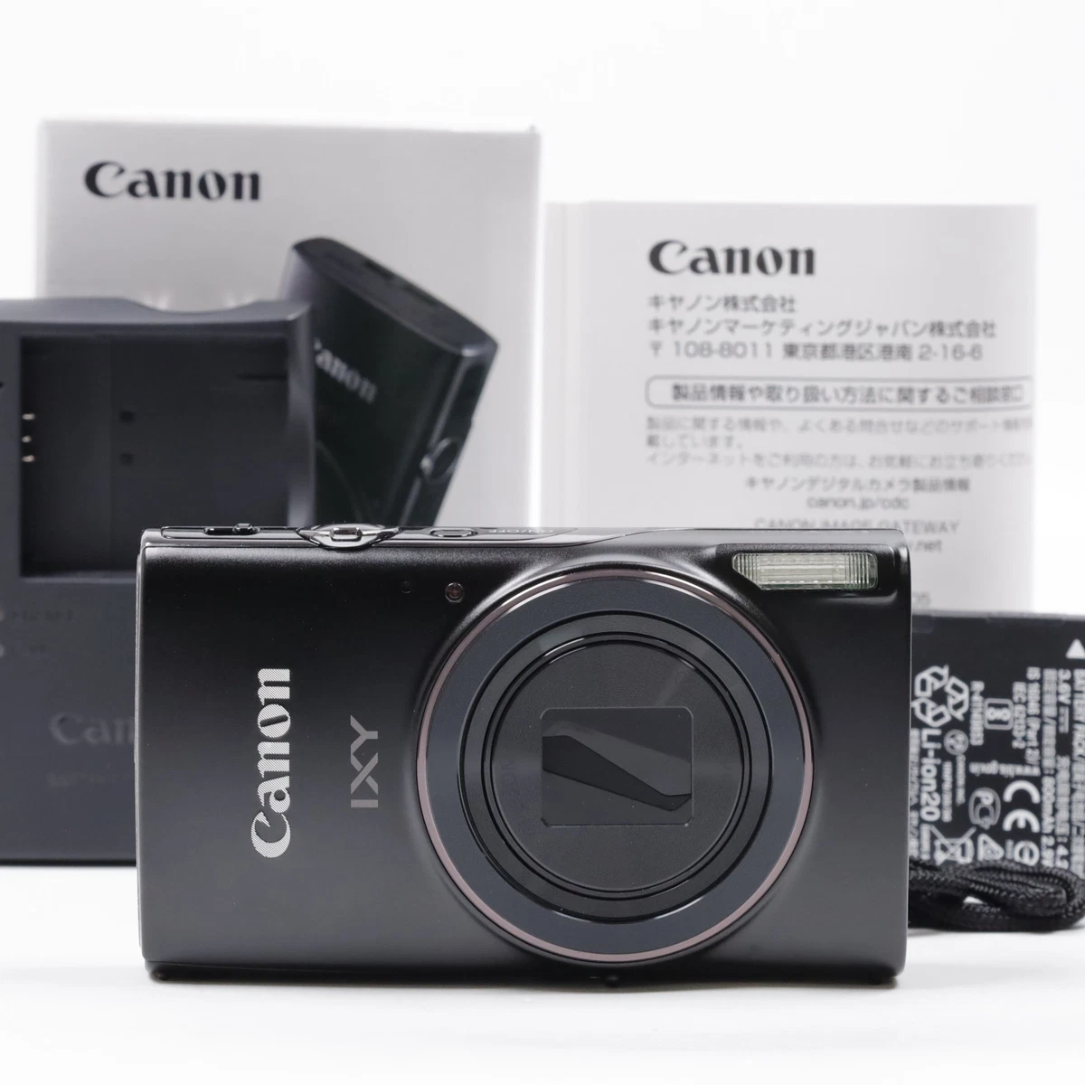 Canon 10-19.9x Digital Zoom Cameras Canon IXY for Sale | Shop New