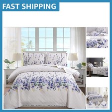 Elegant King Size Floral Quilt Set - Reversible 3-Piece Bedding Collection