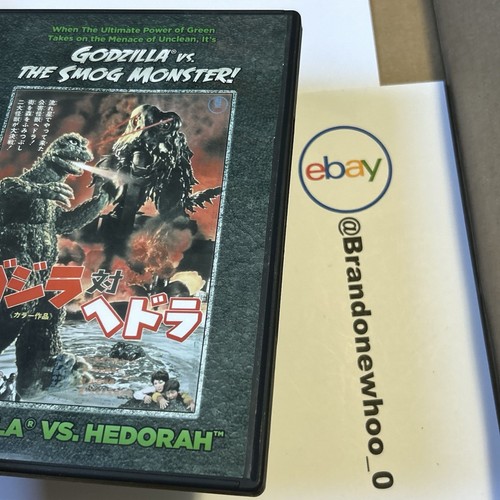Godzilla vs. The Smog Monster (Godzilla vs. Hedorah) (DVD, 1971, 2014) Kraken - Picture 5 of 5