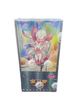 Pokemon Gem Pack Vol 2 Booster Box  Chinese NEW Sealed