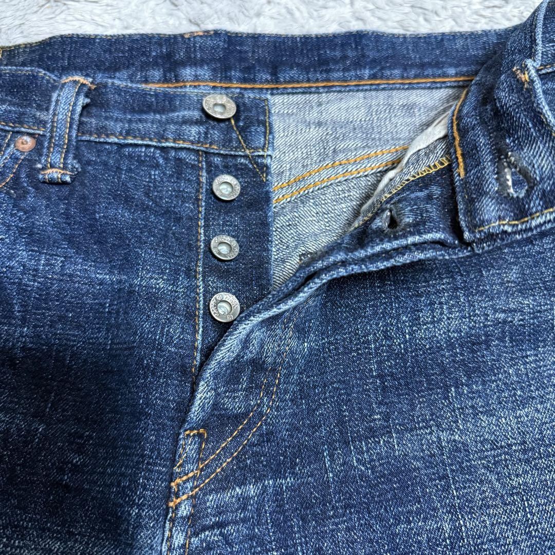サムライジーンズ S5000VX W31 SAMURAI JEANS Samurai Jeans s5000vx Zero W31 Made in Japan