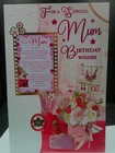 MUM BIRTHDAY CARD WITH WALLET KEEPSAKE VERSE  9" X 6" LARGE