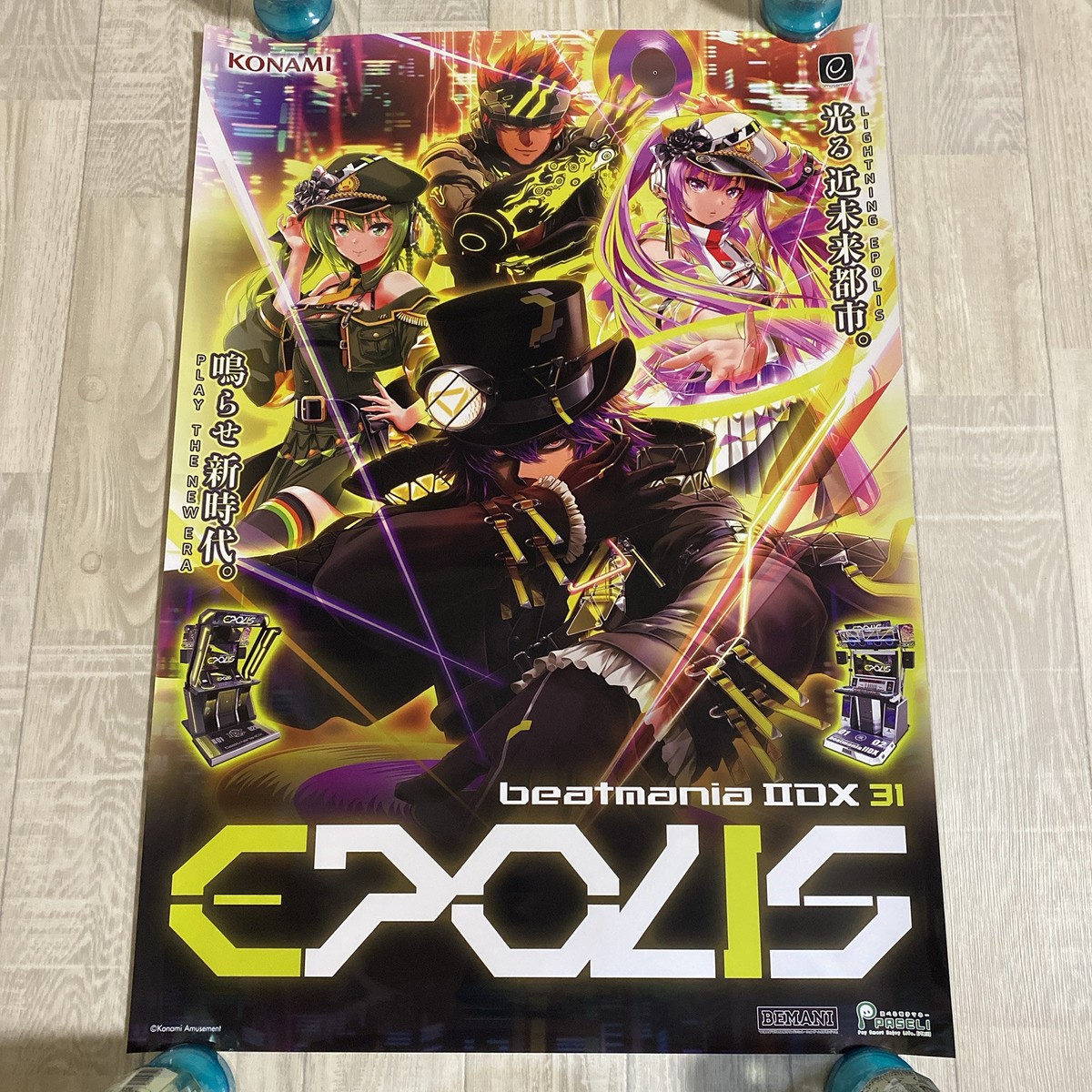 beatmania IIDX 31 Japanese Games B2 Poster KONAMI #103 | eBay