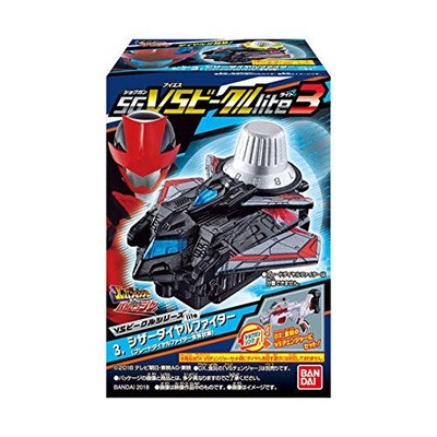 Power Rangers Lupinranger VS Patranger SG VS Vehicle Lite 3 [Komplettsatz 6]