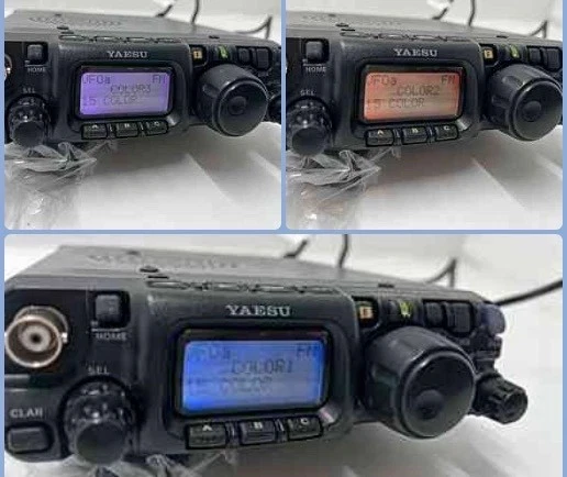 yaesu ft 817 products for sale | eBay
