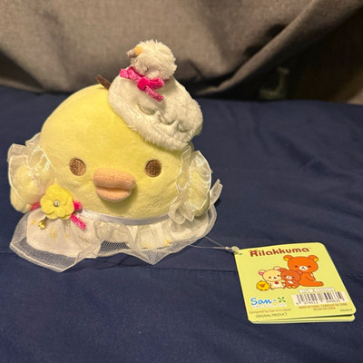 San-X Rilakkuma Yellow Bird Plush Stuffed Animal w/ Tulle Dress & Hat