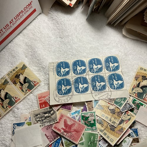 Japan-(-1920-1960’s-)-HISTORICAL EVENTS-LOT OF 300 + OLD STAMPS-USED- #430 - Picture 2 of 8