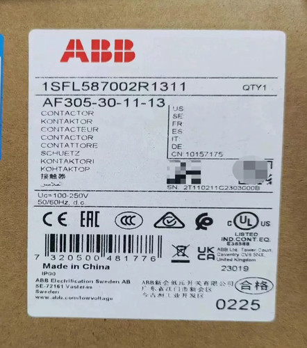 Contacteur ABB AF305-30-11-13 neuf - Photo 1/1