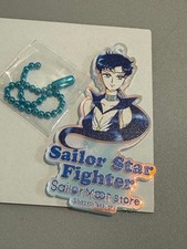 Sailor Moon Sailor Starfighter Aurora Charm Unused Original Jewelry