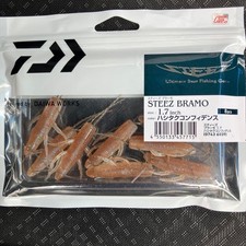 Steez Brahmo 1.7 Hashitaku Confidence