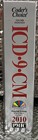 Bild 2 von 7