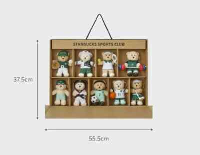 Starbucks Korea 2024 Sports Club Bearista Keychain 9 Types