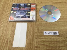 FJ3550 The Typing of the Dead Dreamcast Japan