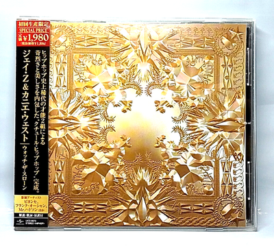 CD) Jay-Z & Kanye West - Watch The Throne, UICD-9073, Album, Obi
