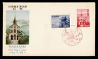 DR WHO 1951 JAPAN FDC NAGASAKI COMBO R67042