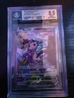 Mew V (Alternate Full Art) 251/264 Swsh08: Fusion Strike Holo