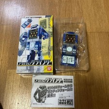 Bandai Keitai Sousakan 7 Boost Phone Glider DX Toy Robot Action Figure