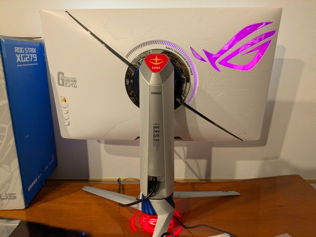 ASUS ROG Strix XG279Q-G 27