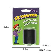 Novelty Squeeze Pooter Fart Machine Funny Prank Farting Noise Maker Joke Toy US