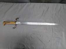 IMPERIAL GERMAN MODEL 1871 MAUSER BAYO-SAXON CROWN GR & UNIT MARKED